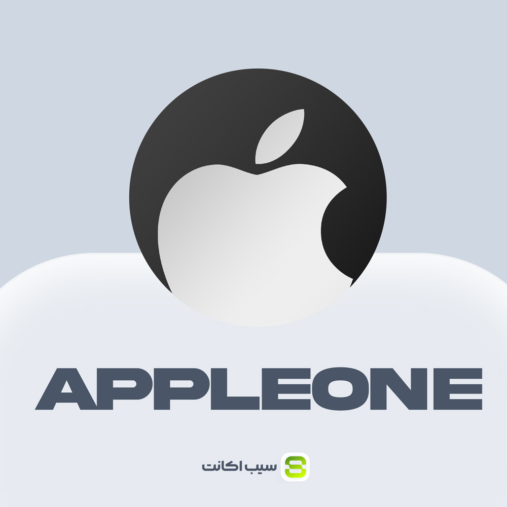 Appleenr