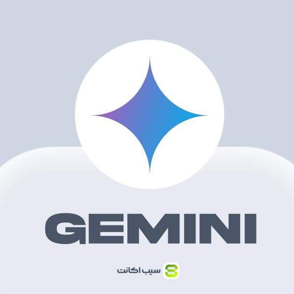 اشتراک جمینای - Google Gemini - Image 1